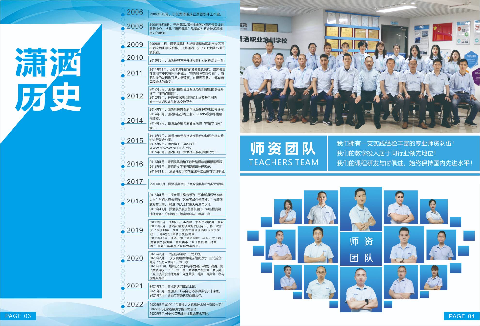 041028257NUE94.jpg