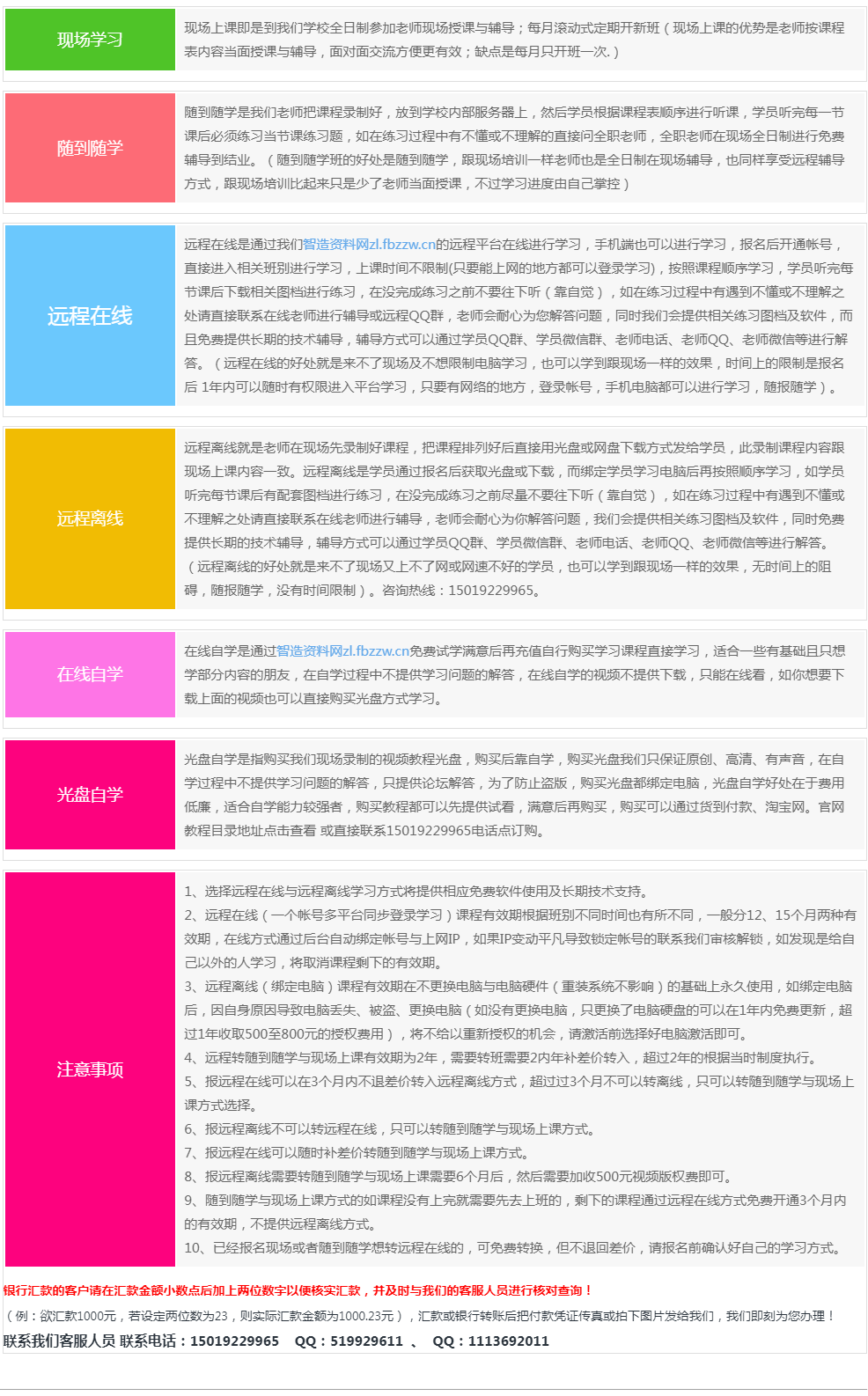 06095315H2V94V.jpg