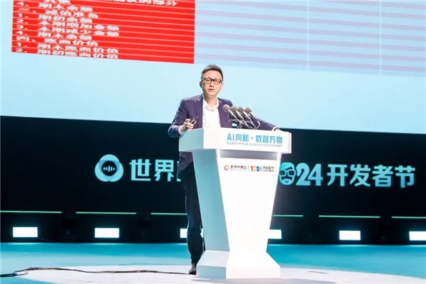 长三角工业互联网峰会:羚羊助力长三角成为工赋 "领头羊"